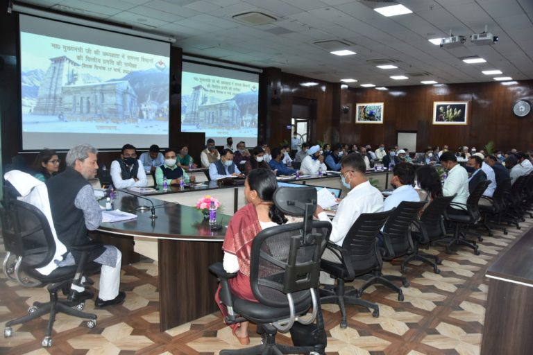 देहरादून: सीएम तीरथ सिंह रावत ने की सूचना एवं विज्ञान प्रौद्योगिकी विभाग की समीक्षा, दिए ये निर्देश