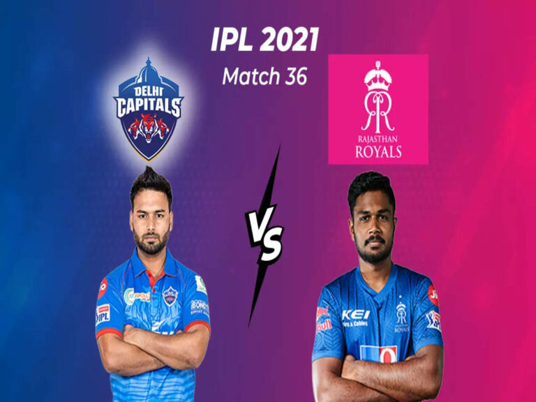 IPL 2021, DC vs RR:  दिल्ली का प्ले ऑफ में पहुंचना तय, राजस्थान को 33 रनों से हराया