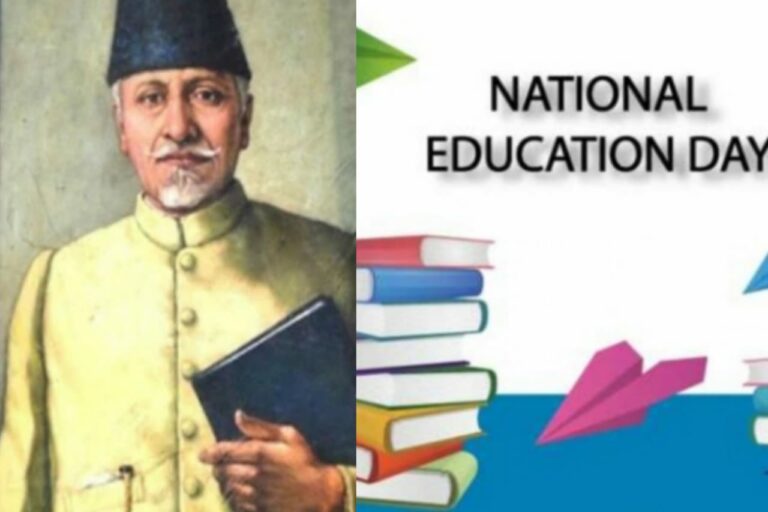 उत्तराँचल टुडे विशेष: स्वतंत्रता सेनानी और शिक्षाविद आजाद के जन्मदिन पर मनाया जाता है राष्ट्रीय शिक्षा दिवस