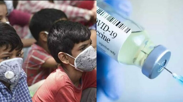 सुरक्षा अभियान: आज से देश में 15 से 18 साल के बच्चों को भी कोरोना टीका लगाने की हुई शुरुआत
