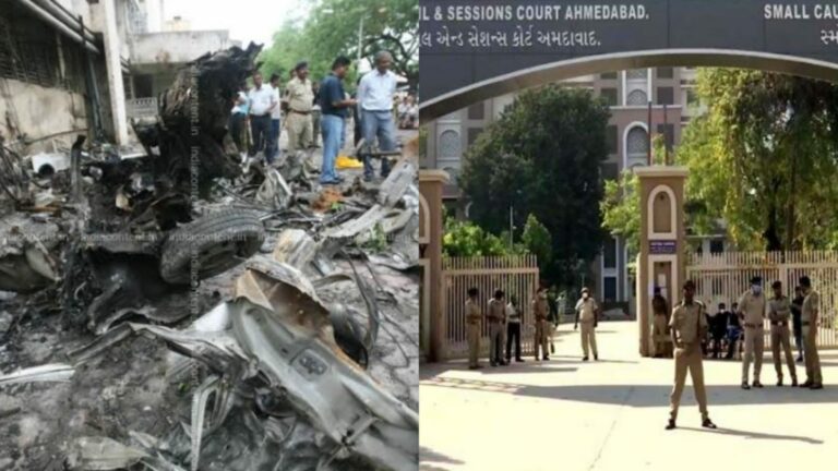 कोर्ट ने सुनाया फैसला: अहमदाबाद सीरियल ब्लास्ट मामले में 38 दोषियों को फांसी और 11 को उम्रकैद की सजा