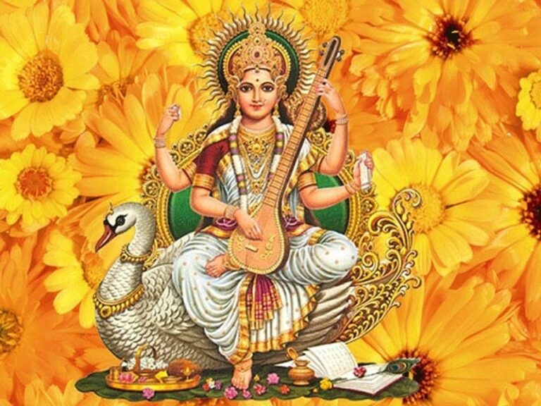 Basant Panchami 2024: कब है बसंत पंचमी, जानें सरस्वती पूजा का शुभ मुहूर्त और विधि