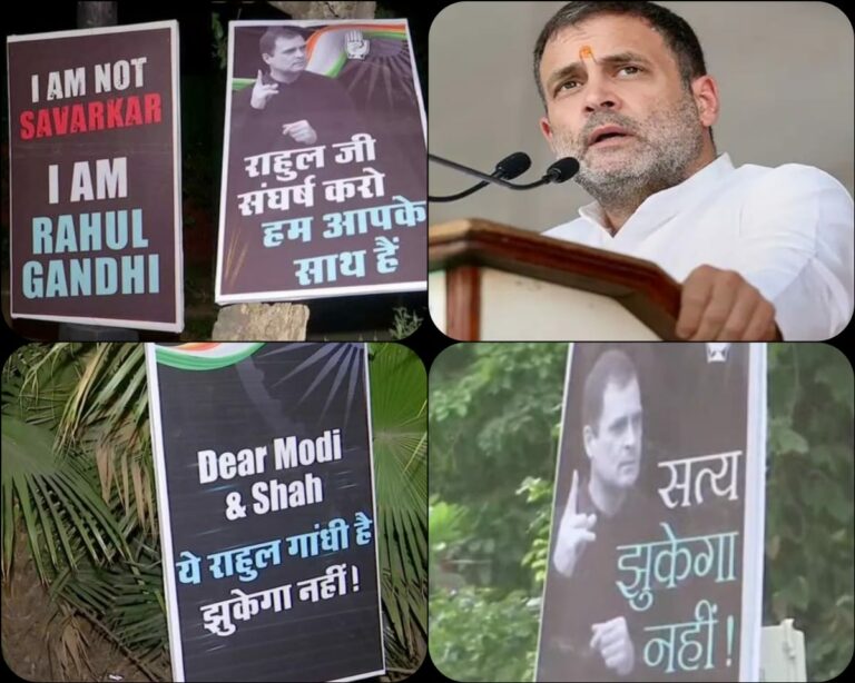 ईडी के सामने पेशी आज: ‘ये राहुल गांधी है झुकेगा नहीं’ के लगाए पोस्टर, विरोध में कांग्रेस करेगी सत्याग्रह, बढ़ी हलचल