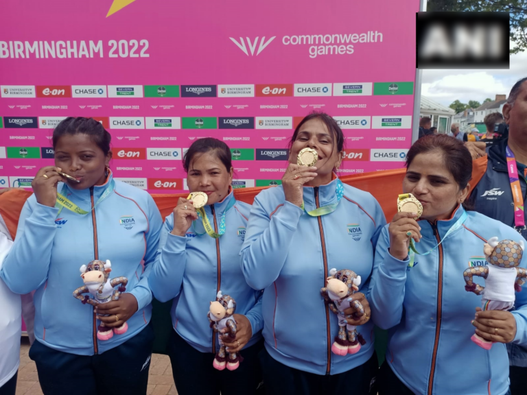 CWG 2022: भारतीय महिला टीम ने लॉन बॉल्स में जीता ऐतिहासिक गोल्ड मेडल, फाइनल में दक्षिण अफ्रीका को हराया