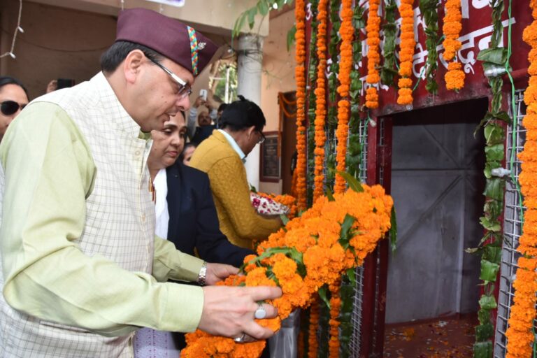 उत्तराखंड स्थापना दिवस: सीएम धामी ने शहीद स्थल कचहरी में राज्य आन्दोलनकारी शहीदों को अर्पित की श्रद्धांजलि