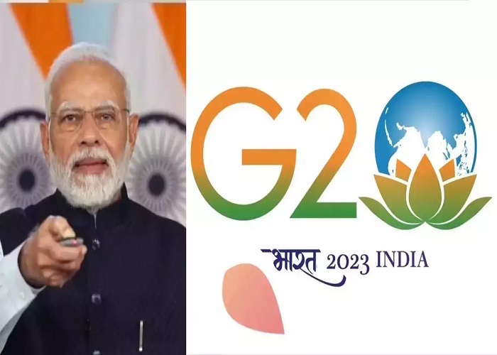 पीएम मोदी ने किया भारत की जी20 की अध्यक्षता के लोगो, थीम और वेबसाइट का अनावरण