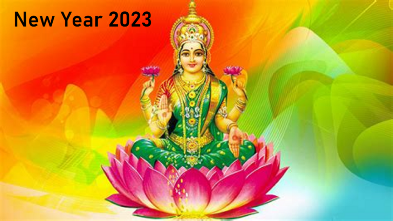 New Year 2023: नए साल में मां लक्ष्मी की कृपा पाने के लिए घर से आज ही हटाए ये चीजें