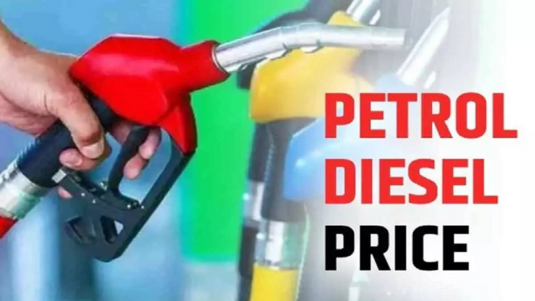 Petrol Diesel Price : 6 महीने बाद घट सकते है पेट्रोल-डीजल के दाम !