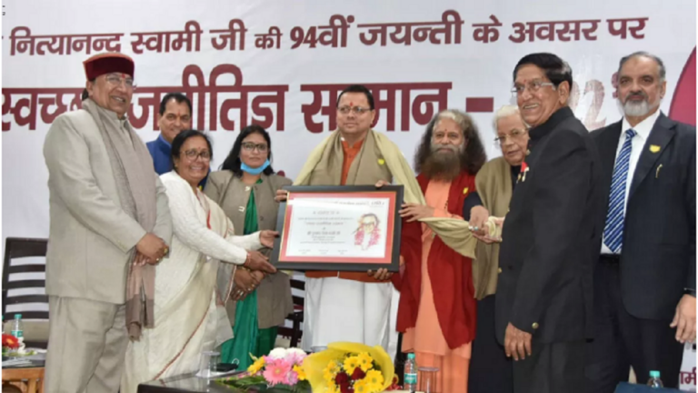 मुख्यमंत्री पुष्कर सिंह धामी को मिला स्वच्छ राजनीतिज्ञ सम्मान 2022