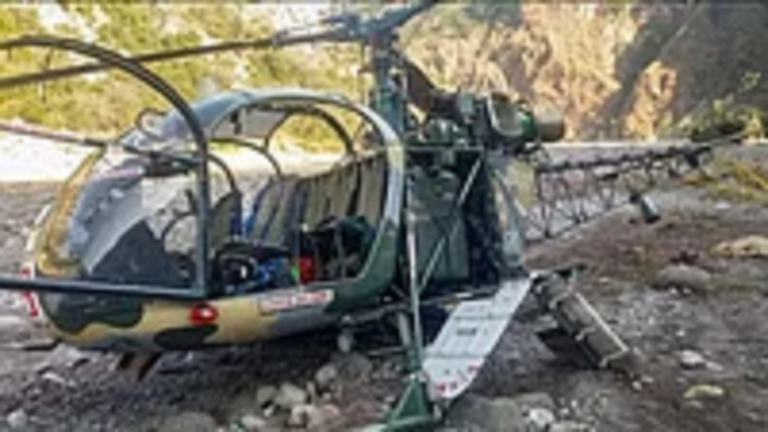 अरुणाचल प्रदेश में सेना का हेलीकॉप्टर क्रैश, पायलट लापता