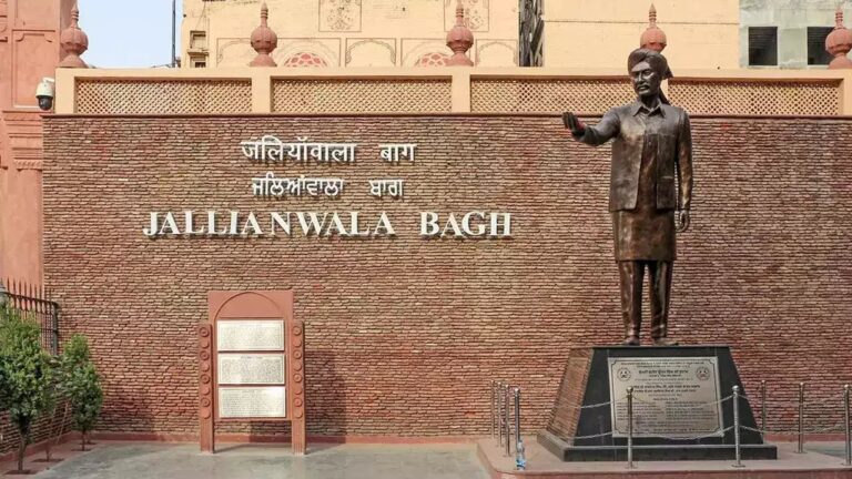 Jallianwala Bagh Massacre Day: आज भी हरे हैं जलियांवाला बाग हत्याकांड के जख्म