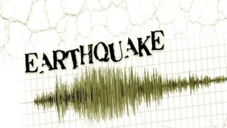 Earthquake In Japan: जापान में महसूस हुए भूकंप के तेज झटके, रिक्टर पैमाने पर 6.1 रही तीव्रता