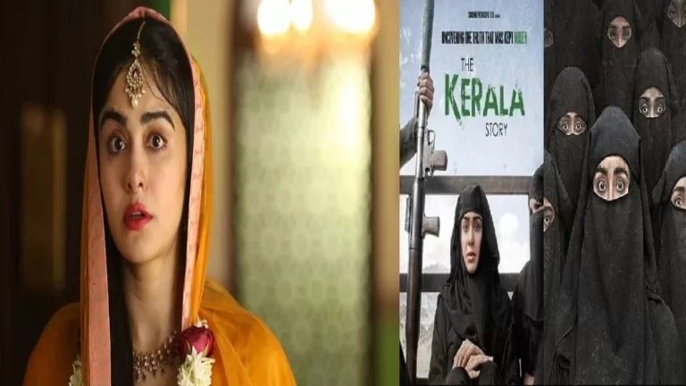 The Kerala Story: फिल्म पर बैन को लेकर ममता सरकार आयी मुश्किल में, सुप्रीम कोर्ट भेजा नोटिस – पूछा कारण