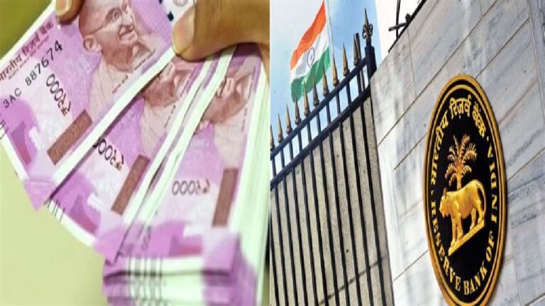 2000 Rupee Note: आज से बदले जाएंगे 2000 के नोट, RBI ने कहा- न तो घबराएं, न जल्दबाजी करें