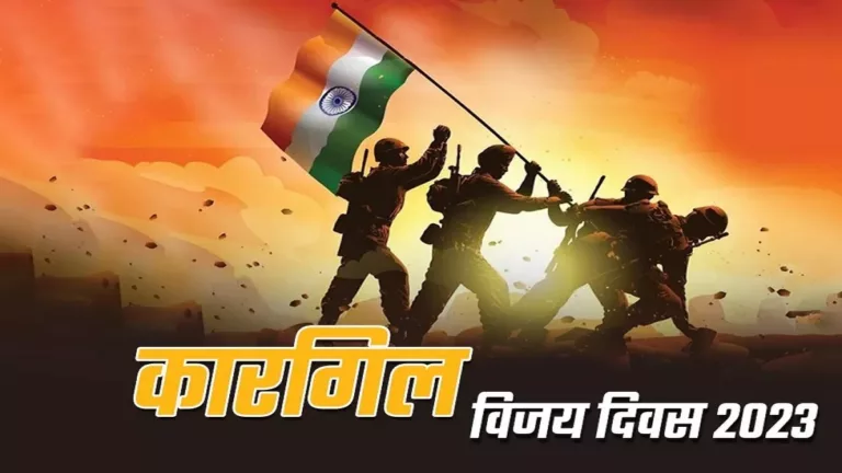 Kargil Vijay Diwas 2023 पर किया उत्‍तराखंड के बलिदानियों को नमन, राज्यपाल ने दी श्रद्धांजलि