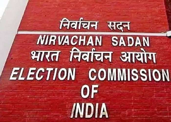 पांचवे चरण के मतदान से पहले चुनाव आयोग ने जब्त किए 8889 करोड़ रुपये