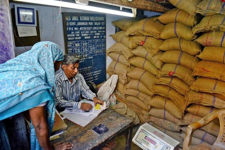 अब ये नहीं माने जाएगे फ्री राशन के पात्र, फाइल हुई तैयार