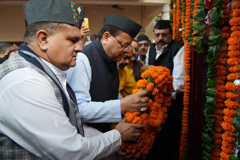 उत्तराखण्ड स्थापना दिवस: सीएम धामी ने दी राज्य आंदोलनकारियों को श्रद्धांजलि